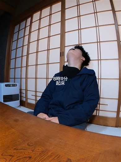 23歳工場労働者佐藤の休日の過ごし方