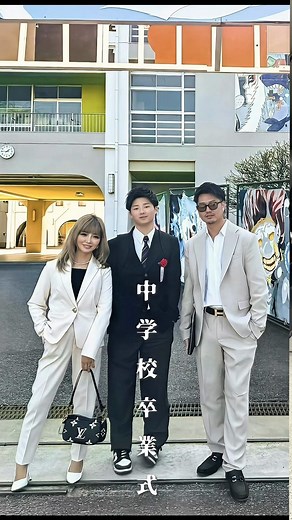 中学校卒業を祝う感動の3年間