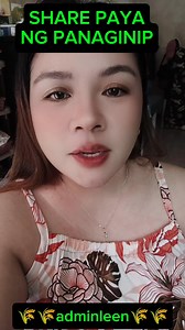 05- 25 -25 SHARE PAYA LUCKY NUMBERS SA AKING PANAGINIP ALL NATION PAYA ALAGAAN NG 7 DAYS #AdminLeen #stlpayadora #stlprediction #allnationpayadora | Aileen Capio Sarmiento