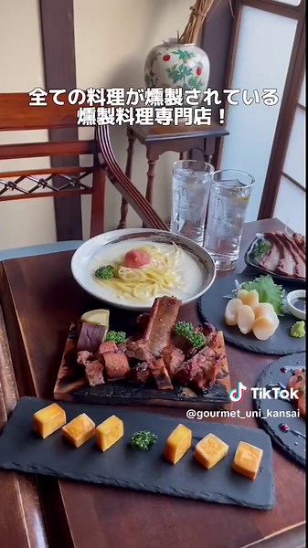 オリジナル楽曲 - グルメ大学-関西-【絶品グルメ紹介】を使っているグルメ大学-関西-【絶品グルメ紹介】 (@gourmet_uni_kansai)の動画