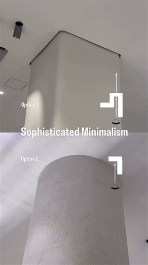 This Architectural Illusion Makes The Column Float!