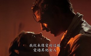 【中字】影史经典作《乱世佳人》首曝80周年公映版官方预告片