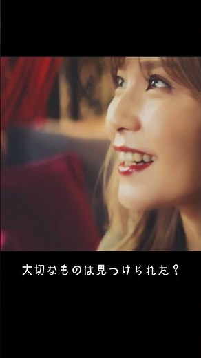 宇野実彩子(AAA) 2023.2.1『going on』📻 release 🎶