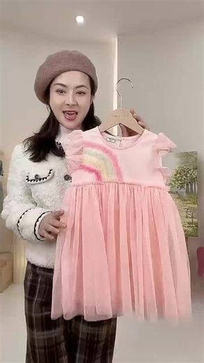 Little Maven Girls Summer Mesh Princess Dress