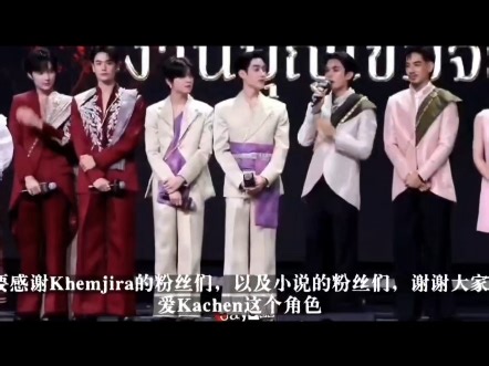 251025 netjj 参加海景演唱会 网哥灵魂重生终映会