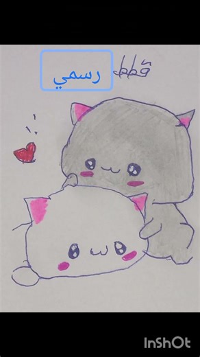 رسم Google vs رسمي