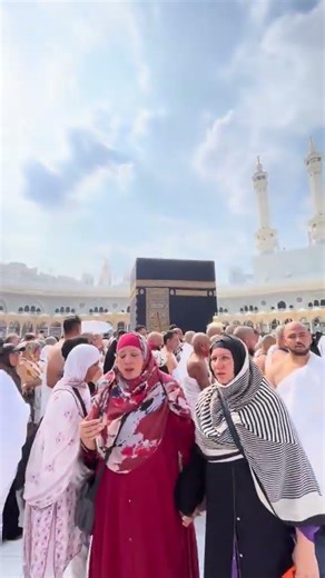 khana kaba ki ziyarat masjid al Haram
