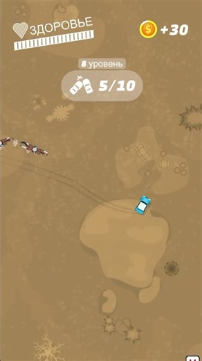 Dodge the Cars: Endless Survival Drive🛞