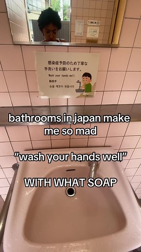 The Importance of Soap in Japanese Bathrooms
