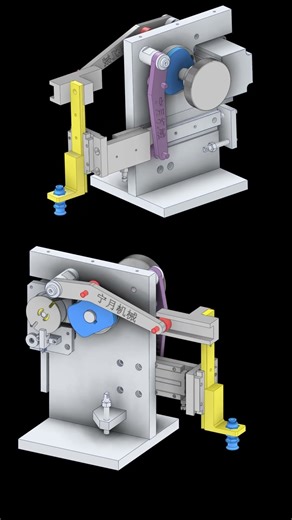 pick place #3dprinting #mechanism #machine#solidworks #simula