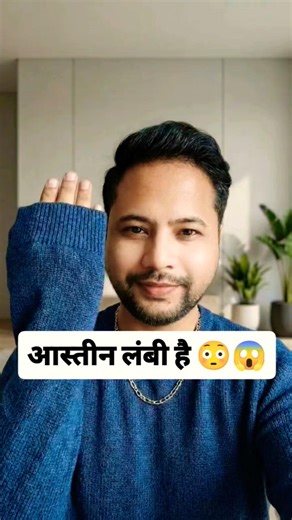 how to fix long sleeves 😳