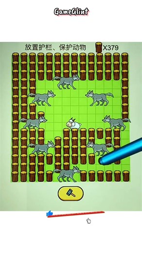 Install guardrails to protect animals #shorts #viral #trending