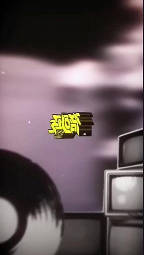 Mep 3D Kane dari Divisi Project