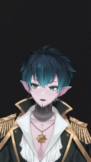 you are the first person