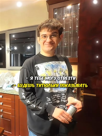 Gaming with Evelone2004: Live Twitch Streaming