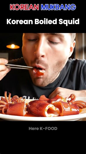 Boiled Squid Mukbang | K-FOOD