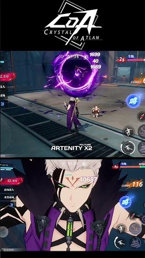 Warlock Crystal of Atlan