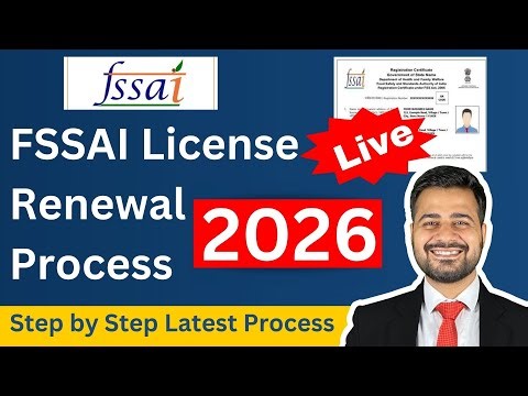 FSSAI Licence Renewal Process Online 2026 | Food License Renewal Process | FSSAI Renew Procedure