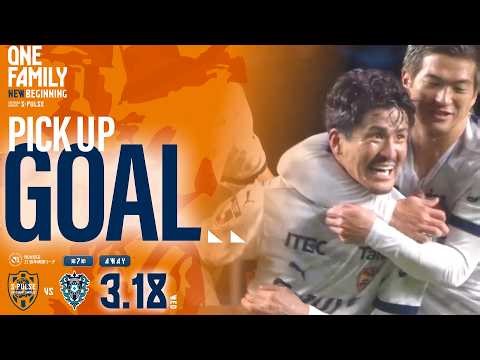 [Featured Goal] "Kengo Kitazume unleashes a flurry of shots, finally finding the back of the net ...