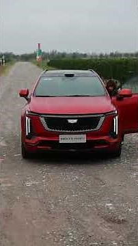The all-new 2027 Cadillac XT5 PHEV Hybrid Pro