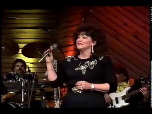 Sheila Ann - Saskatchewan I'm Coming Home To You - No. 1 West - 1989