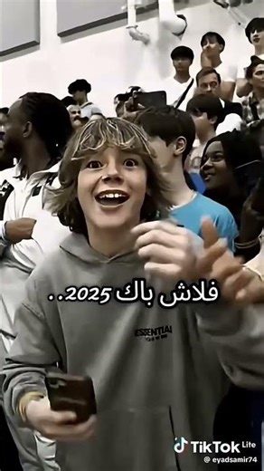 ٥ شباط ٢٠٢٦