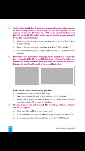 5.3K views · 56 reactions | Class -10(Government book English median) Mixed Exercise of Algebra(for Practice) #highlightseveryone #Class10maths SEE Result | SEE Exam | Facebook
