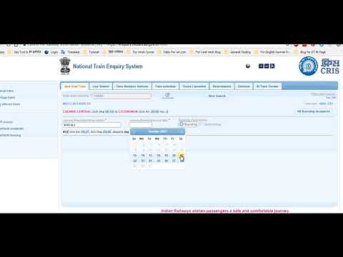 How to check train running status online in India | Spot Your Live Train irctc
