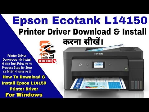 Epson Ecotank L14150 Printer Driver Download & Installation | Epson L14150 Driver Installation 2024