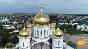 Это дивное Дивеево. Доброе утро. Фрагмент выпуска от 01.08.2019