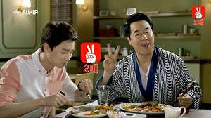 18 reactions | #olleh ALL-IP | Park Seo Joon 박서준 Philippines | Facebook