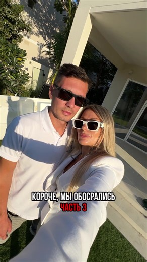 Эксперты по кровле и натяжным потолкам в Дубае