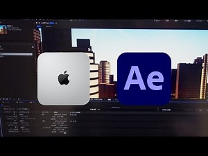 M1 Mac miniでAfter Effectsはどのくらい動く？を検証