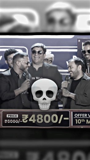 ￼WAIT FOR END 💀 || Ft. Jee wallah || #jeewallah #physicswallah #pw #shorts