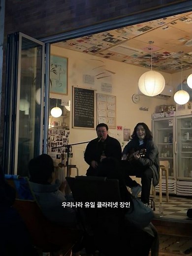 동네술집 오늘의디스크조각모음