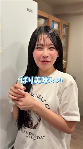 She was hiding and drinking the whipped cream straight from the cup.