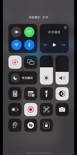 Loading Mifare Dump on MTools Lite - Mifare Classic Tool for iOS