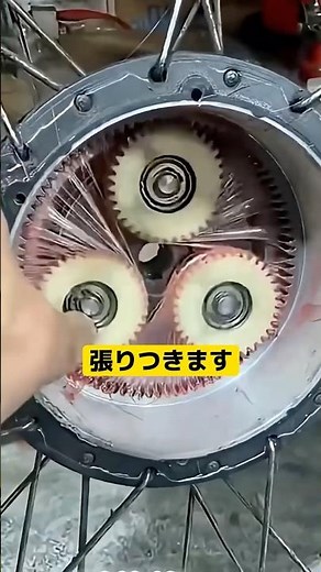 Why This Oil Sticks Instead of Flowing