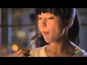 清原果耶 セブンプレミアムCM