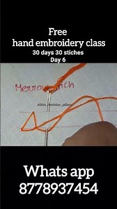 merrow stich #30daysschallenge #day6