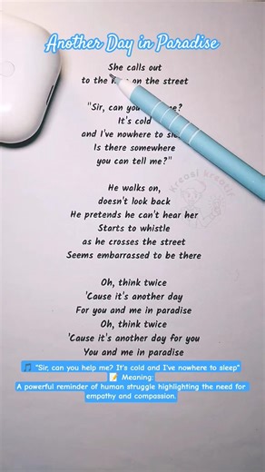 Easy English Karaoke | Another Day in Paradise (1) – Sing & Learn English
