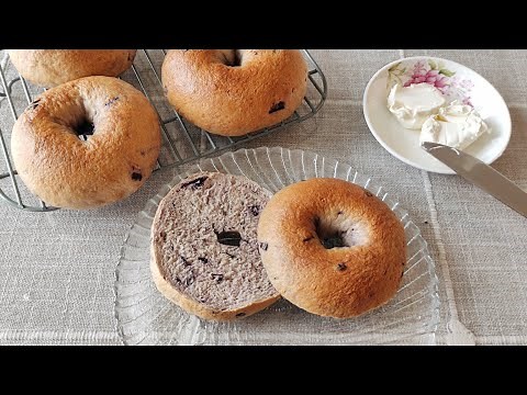 How I Made Blueberry Bagels at Home / Easy, Fun and Delicious