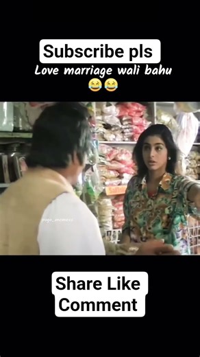 Pehla Pehla Pyaar😂 Comedy Scene | Rishi Kapoor & Tabu | Funniest Bollywood Clip shorts