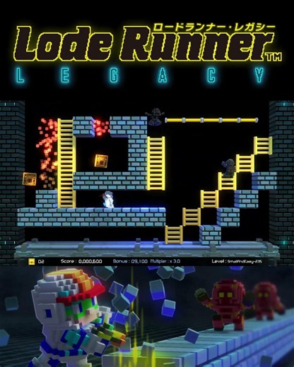 Lode Runner Legacy - SmallAndEasy-235 (No Entrapments) #short