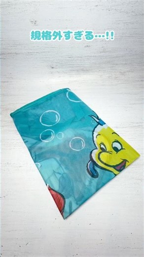 The Ariel bonus item is so cute! But it's so out of the ordinary I was a little taken aback. [Zex...