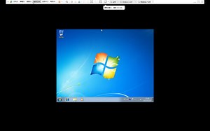 Windows7专业版安装教程