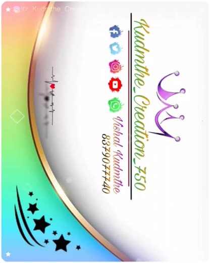 ITZ_VISHU_KUDMTHE__143 on Instagram: "#_💞𝐋𝐈𝐊𝐄_𝐂𝐎𝐌𝐌𝐄𝐍𝐓_𝐒𝐇𝐄𝐑_🖇🌏😻❤𝐋𝐢𝐤𝐞❤𝐂𝐨𝐦𝐦𝐞𝐧𝐭💬𝐒𝐚𝐕𝐞♦️𝐒𝐡𝐚𝐫𝐞⚡✌️𝐌𝐞𝐧𝐭𝐢𝐨 #___________________________________________________________________________________________________________________________ #bewafai💔yaar💔💔💔se❤️♥️pyar😘😘hua💔💔💔💔🥀💔🖤💔😢😢💔💔💔🥀🥀🥀💘💘💘💘💘 @vk__creation__143"