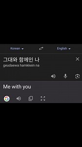 Karma - Alien Stage lyrics