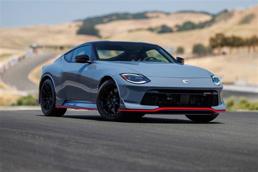 2026 Nissan Z NISMO Prices, Reviews, and Pictures | Edmunds