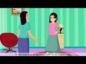 Amoli Hindi Reader Ver. 2 Class 8 Chapter 13 Do Kalakar (दो कलाकार) - Full Marks Pvt Ltd
